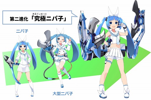 ���������꡼ No.009�Υ���ͥ������ / �ֲ�����ס��緿��¤�쥤�ɥ��٥�ȳ��š���ɱ�֥˥ѻҡ���2�ʲ�����