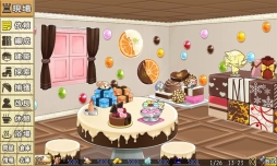 ꡼ No.005 | ֲסХ󥿥󥤥٥ȡ֥祳졼ȹΩľפ򳫺