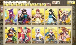 ���������꡼ No.001�Υ���ͥ������ / �ֲ��������2���ɱ�������»ܡ�����ɱ����館�륷�ꥢ�륳���ɤ����