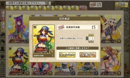 ���������꡼ No.002�Υ���ͥ������ / �ֲ��������2���ɱ�������»ܡ�����ɱ����館�륷�ꥢ�륳���ɤ����