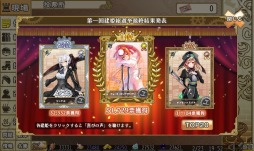 ���������꡼ No.003�Υ���ͥ������ / �ֲ��������2���ɱ�������»ܡ�����ɱ����館�륷�ꥢ�륳���ɤ����