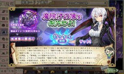 ���������꡼ No.005�Υ���ͥ������ / �ֲ��������2���ɱ�������»ܡ�����ɱ����館�륷�ꥢ�륳���ɤ����