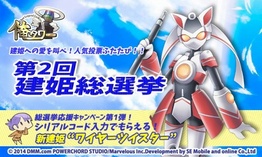 ���������꡼ No.008�Υ���ͥ������ / �ֲ��������2���ɱ�������»ܡ�����ɱ����館�륷�ꥢ�륳���ɤ����