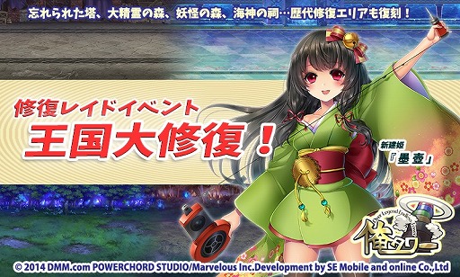 ꡼ No.001 | ֲס쥤ɥ٥Ȥ奤٥ȥꥢ󽷤Ͽɱ