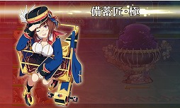 ꡼ No.007 | ֲס쥤ɥ٥Ȥ奤٥ȥꥢ󽷤Ͽɱ