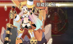 ꡼ No.008 | ֲס쥤ɥ٥Ȥ奤٥ȥꥢ󽷤Ͽɱ