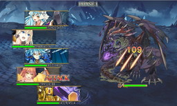 画像ギャラリー No.009のサムネイル画像 / 「俺タワー」で討伐レイド“竜の神域”が開幕。報酬は新建姫プロセッサなど