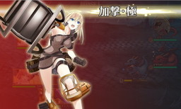 画像ギャラリー No.011のサムネイル画像 / 「俺タワー」で討伐レイド“竜の神域”が開幕。報酬は新建姫プロセッサなど