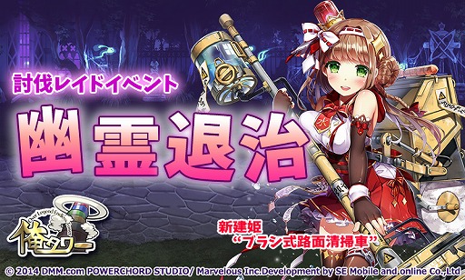 ꡼ No.001 | ֲסƤȲ쥤ɥ٥ȡͩ༣פšƥ򽸤ƿɱꤷ褦