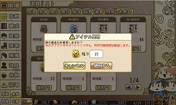 ꡼ No.009 | ֲסƤȲ쥤ɥ٥ȡͩ༣פšƥ򽸤ƿɱꤷ褦