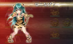 ꡼ No.002 | ֲץ٥ȡ֥ˡϩɱפ»ܡɱספо