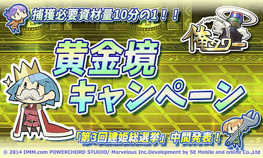 ꡼ No.001 | ֲײⶭɬǺब10ʬ1ˤʤֲⶭڡ׳