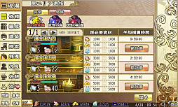 ꡼ No.002 | ֲײⶭɬǺब10ʬ1ˤʤֲⶭڡ׳