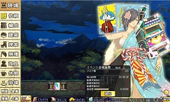 ���������꡼ No.003�Υ���ͥ������ / �ֲ�����ס�����ۥ��٥�ȡ֤������ۡ��פ����š���3���ɱ��������祢���ƥ���о�