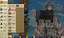 画像ギャラリー No.002のサムネイル画像 / 「俺タワー」,塔建築イベント「お月見塔建築」後半戦開始。修練場経験値30倍キャンペーンも