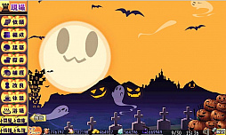 画像ギャラリー No.003のサムネイル画像 / 「俺タワー」,塔建築イベント「お月見塔建築」後半戦開始。修練場経験値30倍キャンペーンも