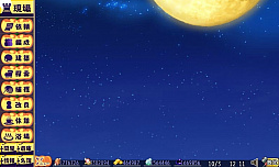 画像ギャラリー No.008のサムネイル画像 / 「俺タワー」,塔建築イベント「お月見塔建築」後半戦開始。修練場経験値30倍キャンペーンも