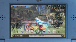 画像集#003のサムネイル/Newニンテンドー3DS専用ソフト「ゼノブレイド」が2015年に発売決定。2010年発売のWii用ソフト「ゼノブレイド」のリメイク作