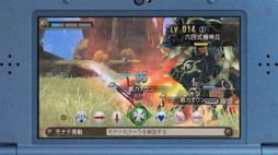 画像集#004のサムネイル/Newニンテンドー3DS専用ソフト「ゼノブレイド」が2015年に発売決定。2010年発売のWii用ソフト「ゼノブレイド」のリメイク作
