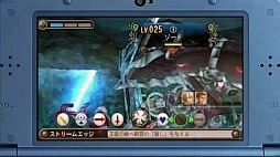 ꡼ No.004 | New˥ƥɡ3DSѡ֥Υ֥쥤ɡפ42ȯꡣ饯3DǥBGMδվޥ⡼ɤ