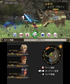 ꡼ No.014 | New˥ƥɡ3DSѡ֥Υ֥쥤ɡפ42ȯꡣ饯3DǥBGMδվޥ⡼ɤ