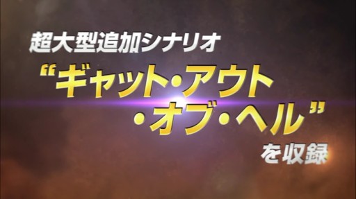 画像ギャラリー No.003のサムネイル画像 / 「セインツロウIV リエレクテッド」,ボリュームたっぷりの同梱DLCとバカバカしさ全開のアクションを紹介するトレイラーが公開