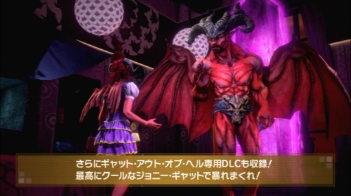 画像ギャラリー No.005のサムネイル画像 / 「セインツロウIV リエレクテッド」,ボリュームたっぷりの同梱DLCとバカバカしさ全開のアクションを紹介するトレイラーが公開