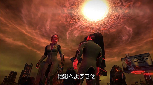 画像ギャラリー No.003のサムネイル画像 / 「セインツロウIV リエレクテッド」の“ギャット・アウト・オブ・ヘル”トレイラーが公開。地獄に連れ去られた大統領を救うためギャットが大暴れ