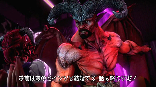 画像ギャラリー No.005のサムネイル画像 / 「セインツロウIV リエレクテッド」の“ギャット・アウト・オブ・ヘル”トレイラーが公開。地獄に連れ去られた大統領を救うためギャットが大暴れ