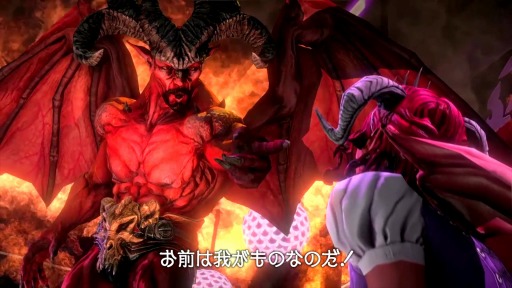 画像ギャラリー No.002のサムネイル画像 / 「セインツロウIV リエレクテッド」最新トレイラーを公開。「ギャット・アウト・オブ・ヘル」の世界をミュージカルで表現