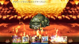 画像ギャラリー No.005のサムネイル画像 / 長編ファンタジーRPG「聖戦クロニクル」Android向けに本日配信スタート