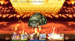 画像ギャラリー No.004のサムネイル画像 / 歴史の真実を追うファンタジーRPG「聖戦クロニクル」,auスマートパスで配信