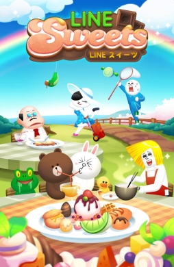 画像集#001のサムネイル/パズルゲーム「LINE スイーツ」が今秋配信。事前登録してアイテムをもらおう