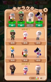 画像集#004のサムネイル/パズルゲーム「LINE スイーツ」が今秋配信。事前登録してアイテムをもらおう