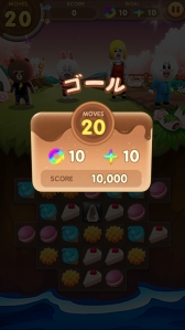 画像集#004のサムネイル/パズルゲーム「LINE スイーツ」が配信に。全6種類のLINEキャラクターが登場