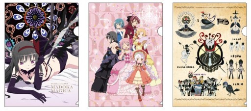 ���������꡼ No.005�Υ���ͥ������ / �����Υ��ߥ塼�����Ȼ��ߤǡ���ˡ�����ޤɤ����ޥ����ץ��å��������륭���ڡ���