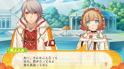 画像集#002のサムネイル/【速報】ルミナスアークシリーズ最新作「ルミナスアーク インフィニティ」がPS Vitaに登場