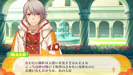 ������#008�Υ���ͥ���/�֥�ߥʥ������� ����ե��˥ƥ��ס�ʪ��Τ��餹�����о쥭��顤�������ή��ʤɤ���������������ॷ�祦2014�Ǥϡȸ���ڥåȥܥȥ��ɤ����ۤ�