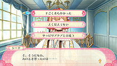 ������#012�Υ���ͥ���/�֥�ߥʥ������� ����ե��˥ƥ��ס�ʪ��Τ��餹�����о쥭��顤�������ή��ʤɤ���������������ॷ�祦2014�Ǥϡȸ���ڥåȥܥȥ��ɤ����ۤ�