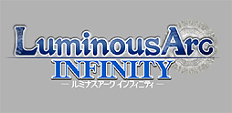 画像ギャラリー No.002のサムネイル画像 / “詩”をテーマにした「ルミナスアーク インフィニティ」は8月6日発売へ。各ヒロインのオリジナルソングを確認できるキャラ別PVも公開