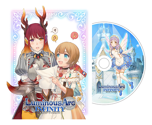 画像ギャラリー No.003のサムネイル画像 / “詩”をテーマにした「ルミナスアーク インフィニティ」は8月6日発売へ。各ヒロインのオリジナルソングを確認できるキャラ別PVも公開