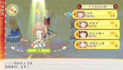 ꡼ No.012 | ֥ߥʥ ե˥ƥס3ͤΥҥȥॷƥҲ