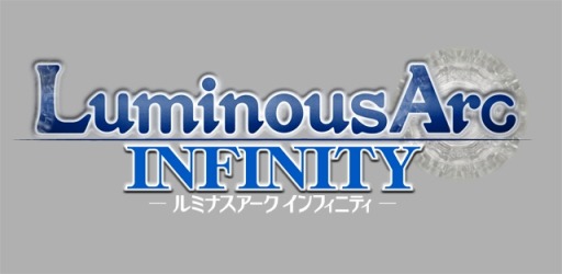 ルミナスアーク インフィニティ キャラクター別壁紙を公式サイトで公開