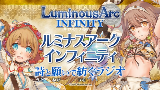 ���������꡼ No.001�Υ���ͥ������ / �֥�ߥʥ������� ����ե��˥ƥ� ���ȴꤤ���¤��饸���פ���2���ۿ�����