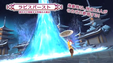 ꡼ No.001 | ֥ߥʥ ե˥ƥפΥХȥ륷ƥ12ͤΥҥʤɤҲ𤹤ץ⡼ࡼӡˡŵξܺ٤