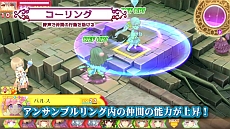 ꡼ No.002 | ֥ߥʥ ե˥ƥפΥХȥ륷ƥ12ͤΥҥʤɤҲ𤹤ץ⡼ࡼӡˡŵξܺ٤