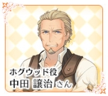 ꡼ No.005 | ֥ߥʥ ե˥ƥפθȤǡбͥܥ1Ƥֿפʤɤߥ˥ξ餫