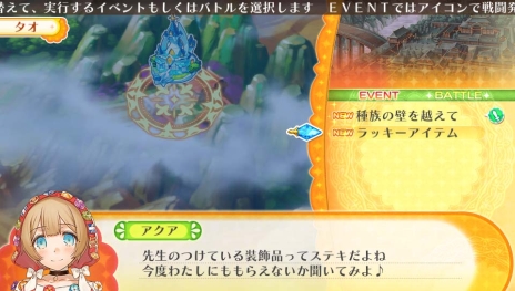 ꡼ No.010 | ֥ߥʥ ե˥ƥפθȤǡбͥܥ1Ƥֿפʤɤߥ˥ξ餫