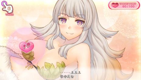 画像ギャラリー No.011のサムネイル画像 / 「ルミナスアーク インフィニティ」先着購入特典CDの声優ボイスコメントや,ヒロイン達と親交を深められる「アフターブレイク」の情報を公開