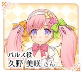 ꡼ No.005 | ֥ߥʥ ե˥ƥ׽бͥܥ2Ƥ